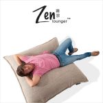 Zen Lounger