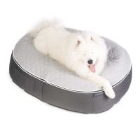 Лежак для собак Pet Lounge Large - ThermoQuilt Grey, Цвет лежака: ThermoQuilt Grey, Размер лежака: L (120см) от производителя ambient lounge Лежак для собак Pet Lounge Large - ThermoQuilt Grey, Цвет лежака: ThermoQuilt Grey, Размер лежака: L (120см)