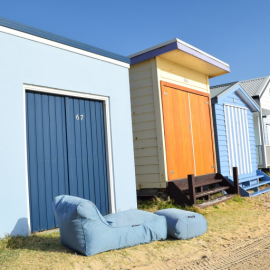 купить кресло мешок для улицы