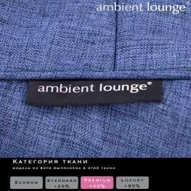 Avatar Sofa - Blue Jazz (Sofa Weave), Цвет: Blue Jazz, Категория ткани: Sofa Weave, изображение 2