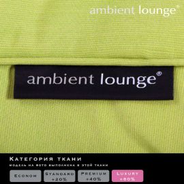 Versa Table - Limespa (Elements), Цвет: Limespa, Категория ткани: Elements, изображение 2