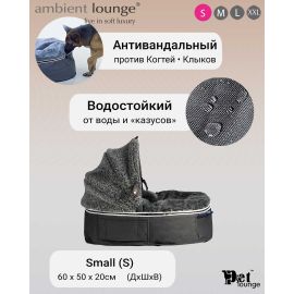 Лежак для собак Pet Lounge Small - Dark Grey (Hoodie), Цвет лежака: Dark Grey (Hoodie), Размер лежака: S (60см), изображение 3