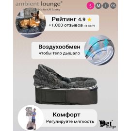Лежак для собак Pet Lounge Small - Dark Grey (Hoodie), Цвет лежака: Dark Grey (Hoodie), Размер лежака: S (60см), изображение 4
