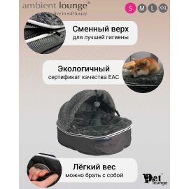 Лежак для собак Pet Lounge Small - Dark Grey (Hoodie), Цвет лежака: Dark Grey (Hoodie), Размер лежака: S (60см), изображение 5