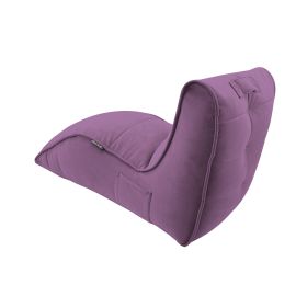 Кресло для отдыха Avatar Sofa Sakura Pink (розовый)