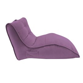 Кресло для отдыха Avatar Sofa Sakura Pink (розовый)Кресло для отдыха Avatar Sofa Sakura Pink (розовый)