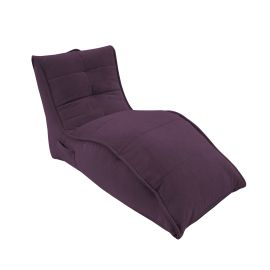 Кресло для отдыха Avatar Sofa Aubergine Dream (фиолетовый)