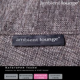 Versa Table - Luscious Grey (Sofa Weave), Цвет: Luscious Grey, Категория ткани: Sofa Weave., изображение 6