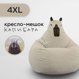 Кресло мешок Bean Bag - Капибара 4XL Eco Weave (велюр, бежевый)