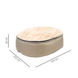 Купить  

Лежак для собак Pet Lounge Large - Cappuccino бежевый