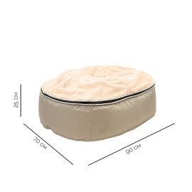 купить лежак для средней собаки Лежак для собак Pet Lounge размер до 90см Medium - Cappuccino (Premium)