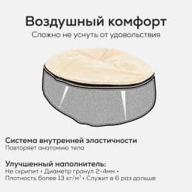 купить лежак для маленькой небольшой собаки Лежак для собак Pet Lounge размер до 60см Small - Cappuccino (Premium)