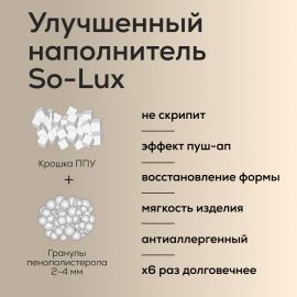 Кресло мешок Bean Bag - Капибара 4XL Eco Weave (велюр, бежевый)