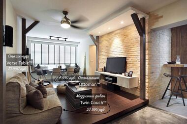 Дизайн небольшой квартиры