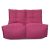 Современный диван Twin Couch™ - Sakura Pink (розовый)