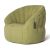 Дизайнерское бескаркасное кресло Butterfly Sofa™ - Lime Citrus (зеленое) Дизайнерское бескаркасное кресло Butterfly Sofa™ - Lime Citrus (зеленое)